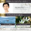 SINFAMODE Men's Eyebrow Pencil Liquid Eyebrow Waterproof Fork Type Natural
