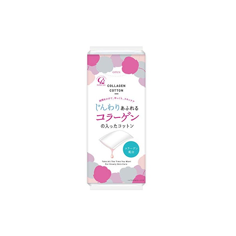 Soft collagen cotton 40 count