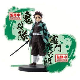 Kamado Tanjiro Statue Mit Rotem Acryl 17 Cm