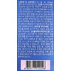 Health Helper Maxcut Burning 400mg x 120 capsules x 2