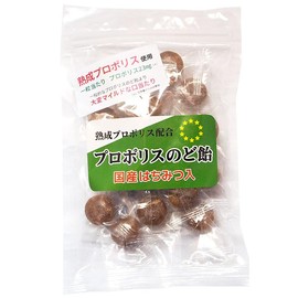 Propolis Candy, Aged Propolis Blend, Japanese Honey, 1 Bag