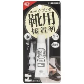 コニシ ボンド くつピタ靴用接着剤 #05319 黒色 10ml