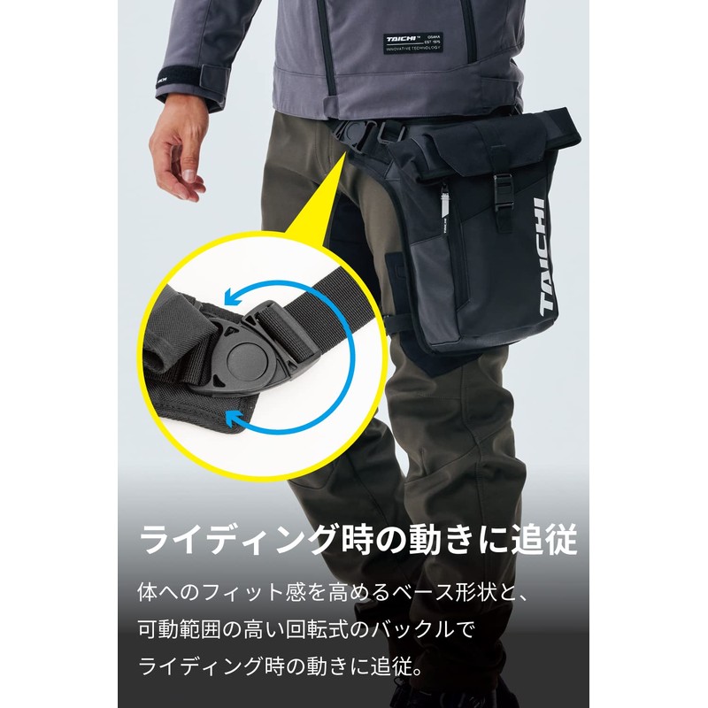 RS Taichi RSB288 WP Leg Pouch, Black/Red, Free Size