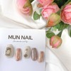 MunNail Rylang Nail Tips - Long Point / MunNail 라일랑