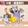 Wezomito Bunny Toy Ball Snack Ball Pet Slow Feeder Relieves