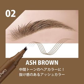 CathyDoll (Cathy Doll) (Easy 3D Eyebrows in Just 5 Seconds) 4D Real Eyebrow Tint 4 Flick Magic Brow Brush Thai Cosmetic Fork Shaped Eyebrow Tint Eyebrow Makeup Eyebrow Cosmetics Long Lasting Genuine
