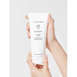 [High Moisturizing Barrier Lotion] Blanche Lotion 200ml / [고보습장벽로션] 블랑쉬 로션 200ml