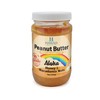 Hawaii Selection/Peanut Butter/Premium Home style/Honey & Macadamia nut/ 8oz (225g)