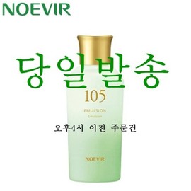 NOEVIA Herbal Enriched Moisturizer 105 Lotion 80ml / 노에비아 허벌 엔리치드 모이스처라이저 105로션 80ml