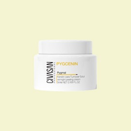 Mount Shiva Cibasan Pygmal Cream 5ml x 5 (freckles, blemishes sleeping cream) / 시바산 피그말크림 5ml x 5 (기미,잡티 수면크림)