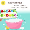 Hyack Alphabet Magnet Toy Numbers Colorful English Letter Magnet Sign