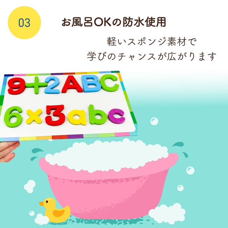 Hyack Alphabet Magnet Toy Numbers Colorful English Letter Magnet Sign