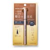 Liquid Eyeliner, 0.5ml, Fine Brush Type, Made in Japan, EVERYYOU