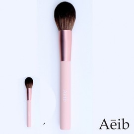 Aive Powder Makeup Brush Travel Brush Blusher Brush