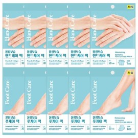 Home And Kitchen Product for daily use and gifting, practical imported Korean Home and Use, household cleaning and organization, Option 18