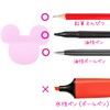 AbonAbon Cute Sticky Notes, Convenient Translucent Film, 10 Color Set,