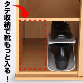 Astro 821-04 Shoe Holder, Light Gray, Set of 6, Shoe Stand, Shoe Storage, Shoe Holder, Space Saving