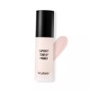 Musthave 머스테브 슈퍼핏 톤업 촉촉 메이크업 베이스 프라이머 Must-have Super