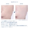 Cresque by Astalift Smooth Fit Multi-Shield UV Makeup Base Sunscreen
