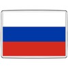 Pixly® Russia Flag Fridge Magnet Large Jumbo Size Russian Keepsake