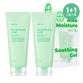 Shingmulnara Jeju Aloe Moisture Soothing Gel Double Set 200mL*2ea - Shingmulnara Jeju Aloe Moisture Soothing Gel Doubl