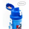 o-esuke- magubotoru Blue Capacity: approximately 600ml Thomas Direct Drinking Water