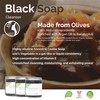 Fatima's Garden Black Soap (Moroccan Beldi Soap) for a 100%