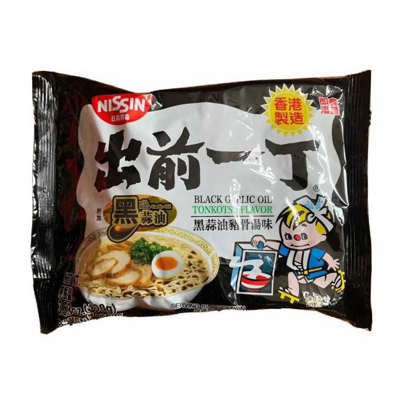 Nissin Ramen Noodle 6 Pack Variety - Beef, Shoyu, XO,