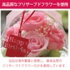 IPFA Preserved Flower Glass Dome Angel Premium (Pink/Birthday Model), Wedding