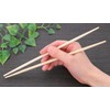 Yoshii Shoji YOS-014 Japanese Cypress Round Chopsticks, Double Mouth Split