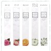 Cuticle Nail Oil, Pen Type, Set of 5, Rose, Peach,