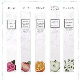 Cuticle Nail Oil, Pen Type, Set of 5, Rose, Peach, Orange, Apple, Jasmine