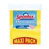 Spontex, Cellulose/Plastic, 8 x 8 x Sponge