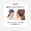 Placentist Cushion Foundation 15g (Light Beige 01)