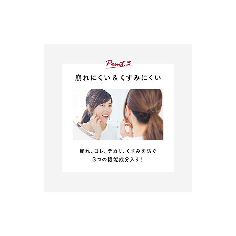 Placentist Cushion Foundation 15g (Light Beige 01)