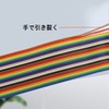 CEAoki Jump Wire, 10 Pieces, Breadboard Jumper Wire, Multicolored Dupont