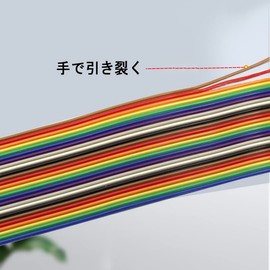 CEAoki Jump Wire, 10 Pieces, Breadboard Jumper Wire, Multicolored Dupont Wire, 3.2 ft (1 M/2M/5M/10 M) Jump Wire, XH1.27, 10 Pin Ribbon Wire, Copper Wire, 10P Jumper Wire (2M)