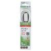 Elpa Tel For Extension Cord 6 Pole 2/4 Core 5
