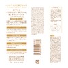 Cezanne Mineral Cover BB Cream 10 Bright Ochre Type 30g
