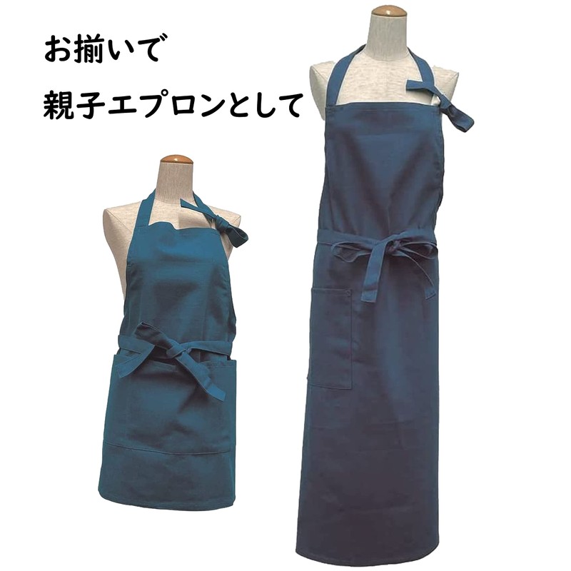 Basic Standard Apron, Long, Stylish, Solid, Simple, Canvas, Durable, 10