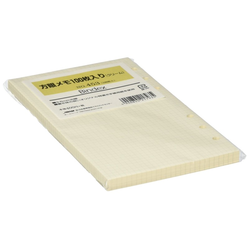 Noritsu 453 Personal Organizer, Refill, Square Notes, 100 Sheets