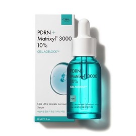 Suero PDRN con ADN de salmón — Refuerzo de piel regenerativo coreano | DERBIOME® PDRN 5% + Matrixyl® 3000 + exosomas para renovación visible, reafirma