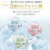 Kamika Cream Shampoo, Bergamot Jasmine Scent, 0.9 oz (25 g)