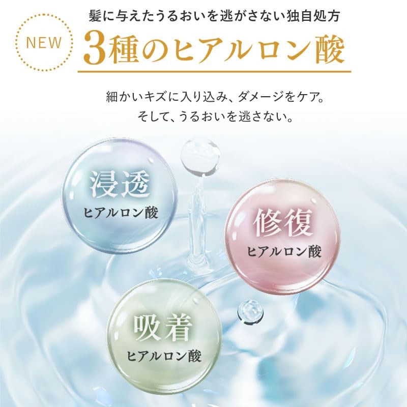 Kamika Cream Shampoo, Bergamot Jasmine Scent, 0.9 oz (25 g)