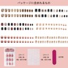 NIUANIUA Nail Tips, Short, 6 Sets (148 Pieces), Round Tips,