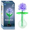 Blooming Blocks Buildable Flowers Build Your Own Bouquet - 105