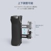 SmallRig 4015 Aluminum Alloy Adjustable Height 1.4 inch (36 mm)