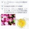Organic Milk, Milk, Refreshing Ceramide, Vitamin C Derivative, Hyaluronic Acid,