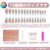 [NEURAD]ネイルチップ ロング 青 30枚入マグネットタイプ 夏限定 ソルトブルー人魚ネイル｜ふんわりキャッツアイ × グラデーションリボン付け爪 ネイル 人気