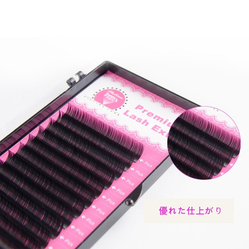 Eyelash Extensions C curl 0.15 Thickness 8/9/10/11/12/13 mm Single Length (Length Available)